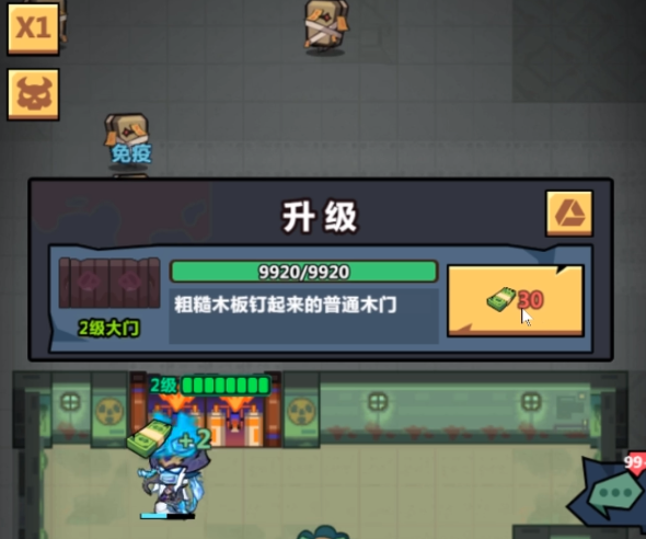 Recommended Lineup for Monster Golden Finger: Introduction to the Burn Strategy Lineup for Monster Golden Finger