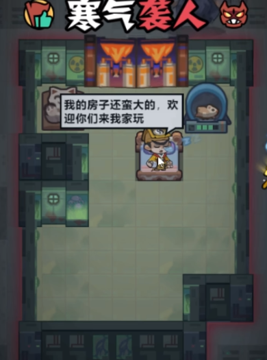 Recommended Lineup for Monster Golden Finger: Introduction to the Burn Strategy Lineup for Monster Golden Finger