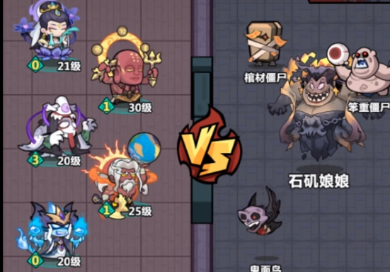 Recommended Lineup for Monster Golden Finger: Introduction to the Burn Strategy Lineup for Monster Golden Finger