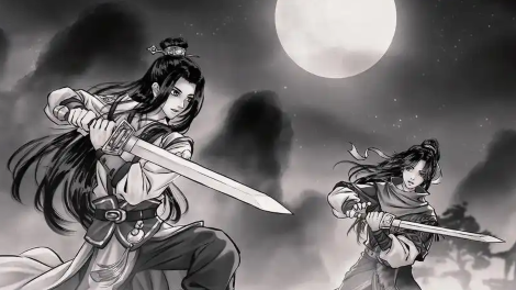 Wie man den Xuan Yang-Drachenknochen in Yi Jian Feng Yun Jue erhält: Ein Leitfaden zum Erhalt des Xuan Yang-Drachenknochens in der Mobilversion von Yi Jian Feng Yun Jue.
