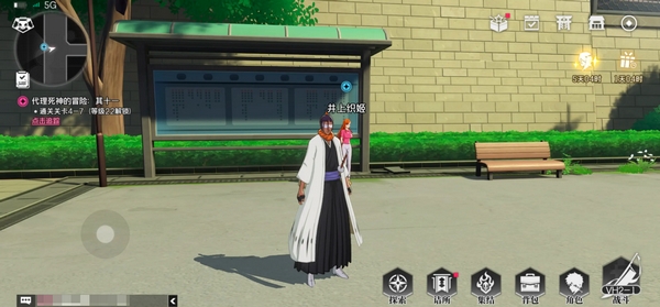 Has the public beta date for Jingjie Dao Ming been confirmed? When will the Jingjie Dao Ming mobile game be released?