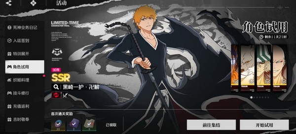 Has the public beta date for Jingjie Dao Ming been confirmed? When will the Jingjie Dao Ming mobile game be released?