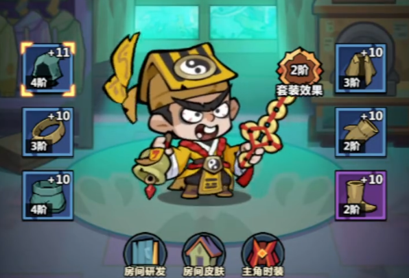 Strategien für die Kombination von Monster Goldfinger Empfehlungen für Teamkombinationen beim Durchspielen von Levels in Monster Goldfinger