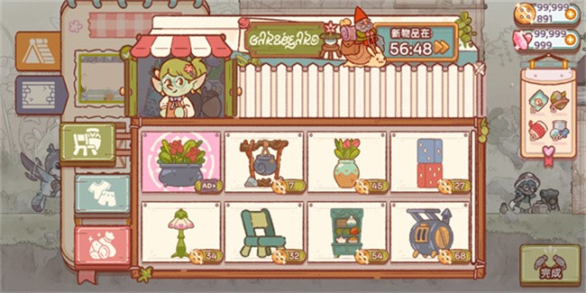Is the mobile game Elf Village fun? Elf Village Review