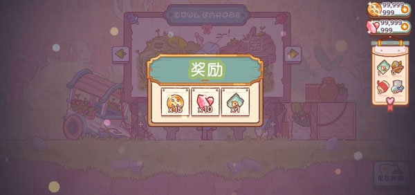 When is the public beta test for the Spirit Village mobile game? When will Spirit Village be released?