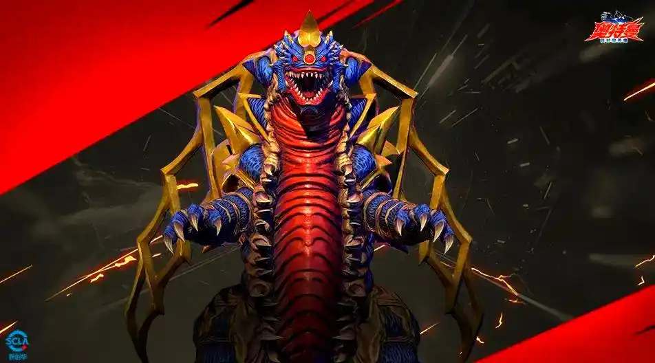 Siapa Ultraman Orb Musou King dari Ultraman Super Space-Time Heroes Pengenalan Ultraman Orb Musou King