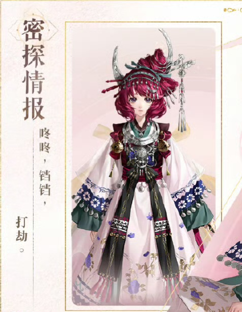 How to Play as Ruyan Huang Yueying: A Guide to Ruyan Huang Yueying's Skills and Gameplay Strategies