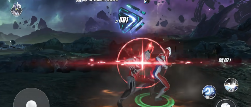How is Ultraman Dyna in Ultra Space-Time Heroes? A Look at Ultraman Dyna's Strength in Ultra Space-Time Heroes