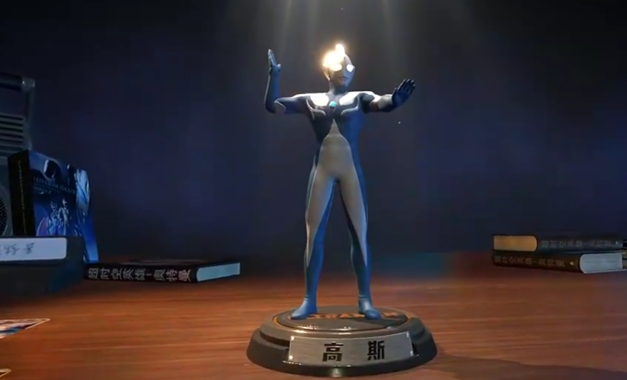 How is Ultraman Cosmos in Ultraman Super Space-Time Hero? Introduction to Ultraman Cosmos in Ultraman Super Space-Time Hero