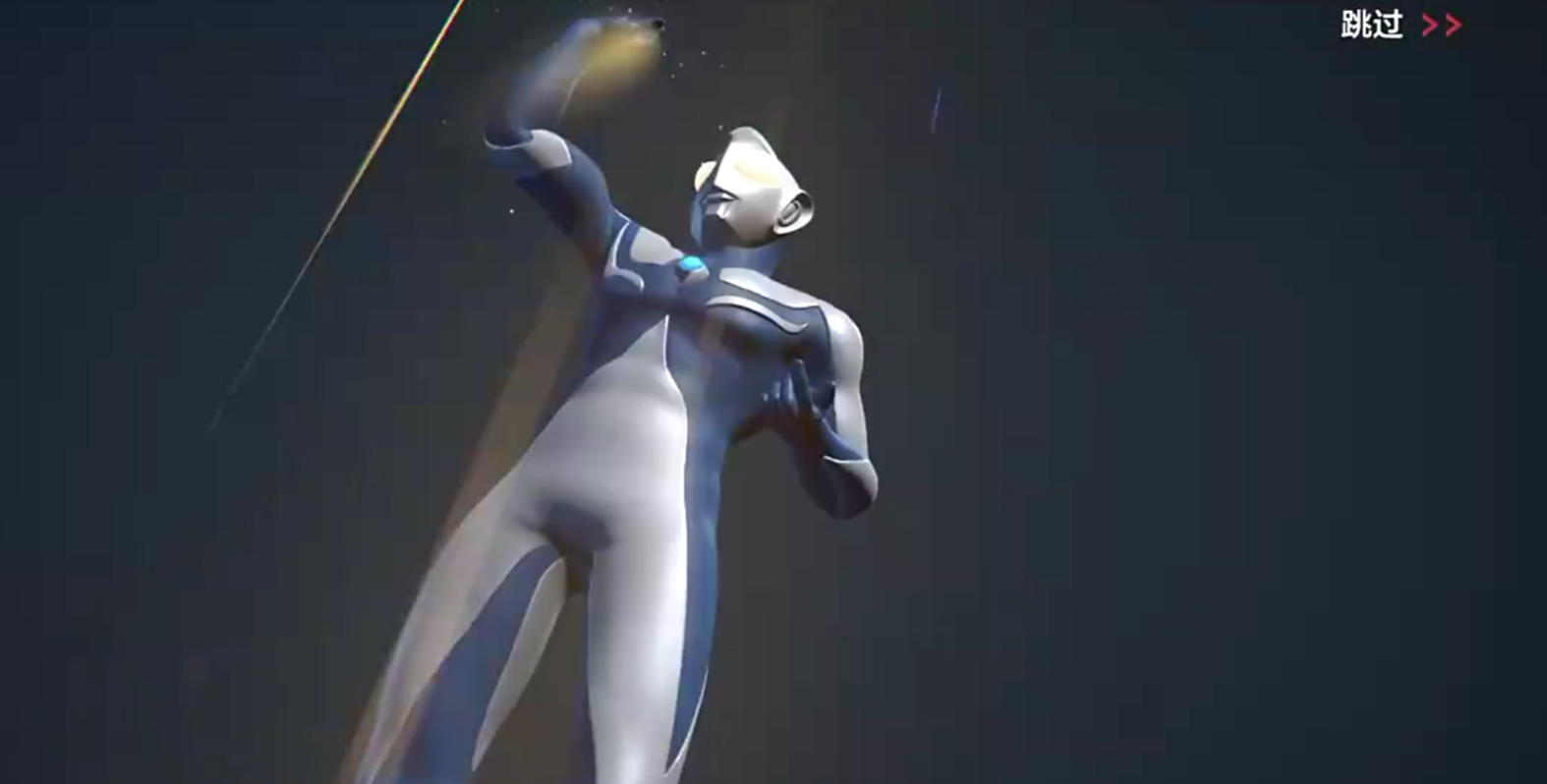How is Ultraman Cosmos in Ultraman Super Space-Time Hero? Introduction to Ultraman Cosmos in Ultraman Super Space-Time Hero
