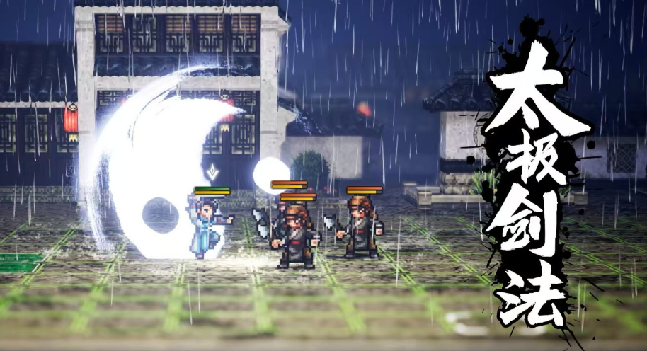 Einführung in den Turm-Modus von Yi Jian Feng Yun Jue Wie spielt man den Turm-Modus auf dem Handy in Yi Jian Feng Yun Jue?