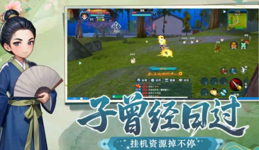 Kapan Game Mobile Wulin Wai Zhuan Sepuluh Tahun Janji Akan Rilis? Informasi tentang Tanggal Rilis Game Mobile Wulin Wai Zhuan Sepuluh Tahun Janji