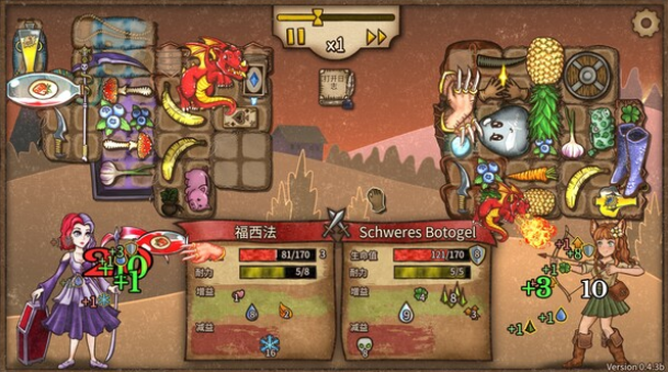 Herunterladungslink für die offizielle Version von Backpack Brawl
Herunterladungsadresse für die offizielle Version von Backpack Brawl