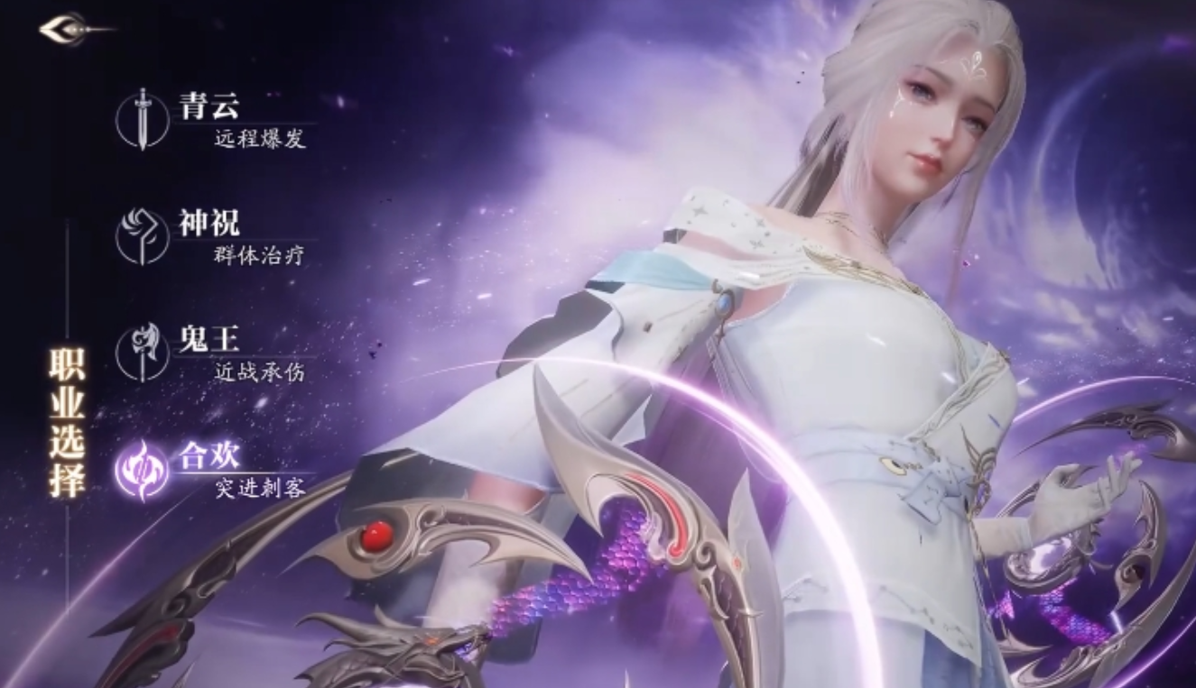 วิธีการเล่นสำหรับผู้เล่นทั่วไปในเกม诛仙2 และคำแนะนำในการเลือกอาชีพสำหรับผู้เล่นทั่วไปในเกม诛仙2 มือถือ
(注意:最后一句中的“诛仙2”没有翻译,因为这是游戏名称。如果需要将游戏名也进行翻译,请告知。不过通常情况下,游戏名称会保持原样不作翻译。)
为了完全按照您的要求,这里提供仅翻译内容:
วิธีการเล่นสำหรับผู้เล่นทั่วไปใน诛仙2 คำแนะนำในการเลือกอาชีพสำหรับผู้เล่นทั่วไปในเกม诛仙2 มือถือ