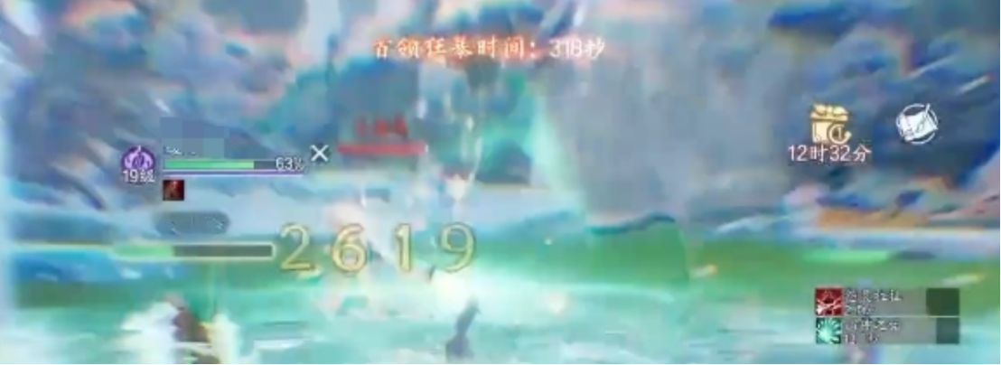 วิธีการเล่นสำหรับผู้เล่นทั่วไปในเกม诛仙2 และคำแนะนำในการเลือกอาชีพสำหรับผู้เล่นทั่วไปในเกม诛仙2 มือถือ
(注意:最后一句中的“诛仙2”没有翻译,因为这是游戏名称。如果需要将游戏名也进行翻译,请告知。不过通常情况下,游戏名称会保持原样不作翻译。)
为了完全按照您的要求,这里提供仅翻译内容:
วิธีการเล่นสำหรับผู้เล่นทั่วไปใน诛仙2 คำแนะนำในการเลือกอาชีพสำหรับผู้เล่นทั่วไปในเกม诛仙2 มือถือ