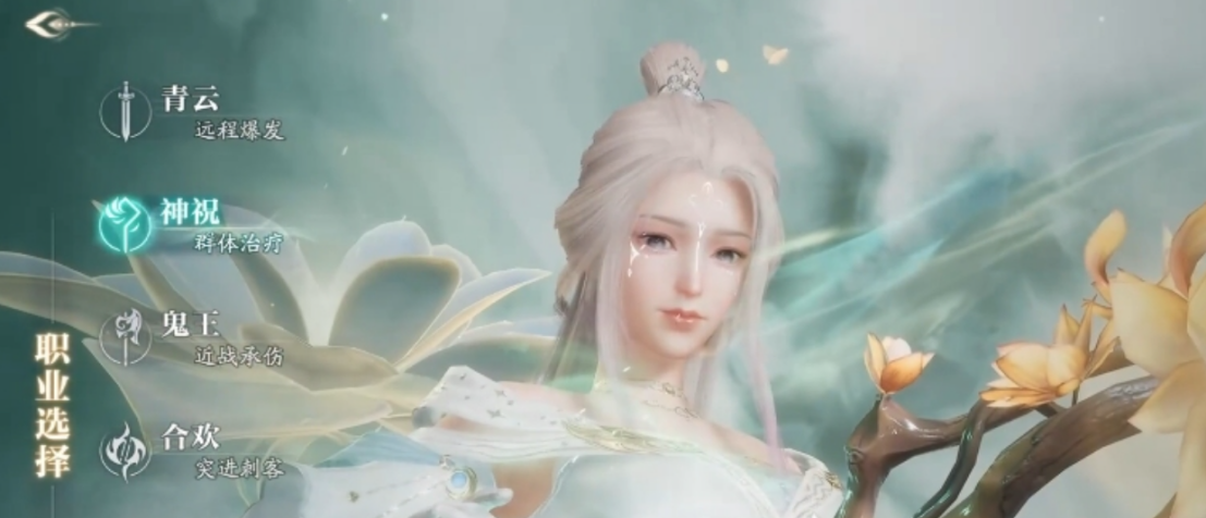 วิธีการเล่นสำหรับผู้เล่นทั่วไปในเกม诛仙2 และคำแนะนำในการเลือกอาชีพสำหรับผู้เล่นทั่วไปในเกม诛仙2 มือถือ
(注意:最后一句中的“诛仙2”没有翻译,因为这是游戏名称。如果需要将游戏名也进行翻译,请告知。不过通常情况下,游戏名称会保持原样不作翻译。)
为了完全按照您的要求,这里提供仅翻译内容:
วิธีการเล่นสำหรับผู้เล่นทั่วไปใน诛仙2 คำแนะนำในการเลือกอาชีพสำหรับผู้เล่นทั่วไปในเกม诛仙2 มือถือ