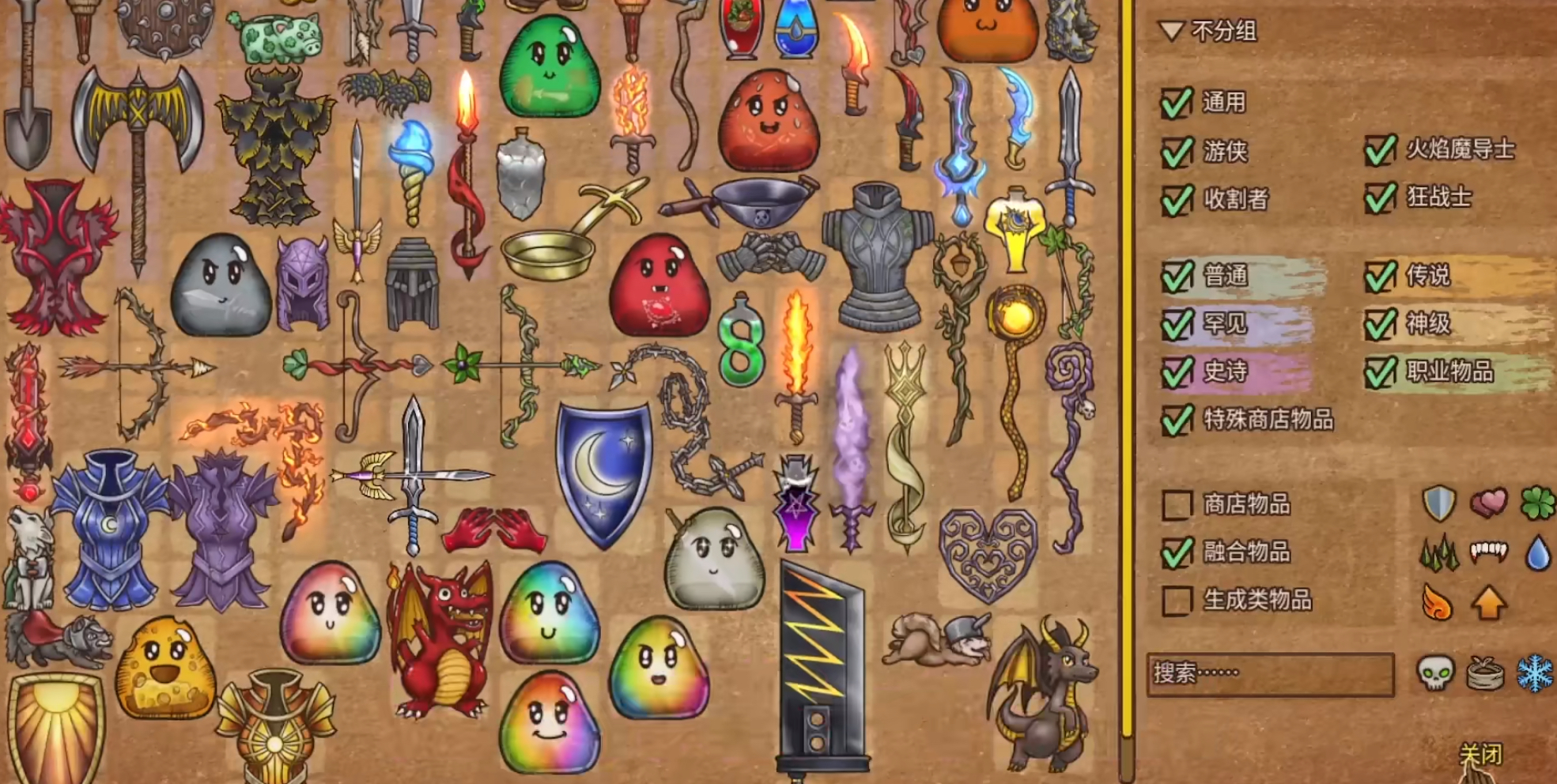 Bücher der magischen Gegenstände für Backpack Brawl Welche magischen Gegenstände gibt es im Handy-Spiel Backpack Brawl?