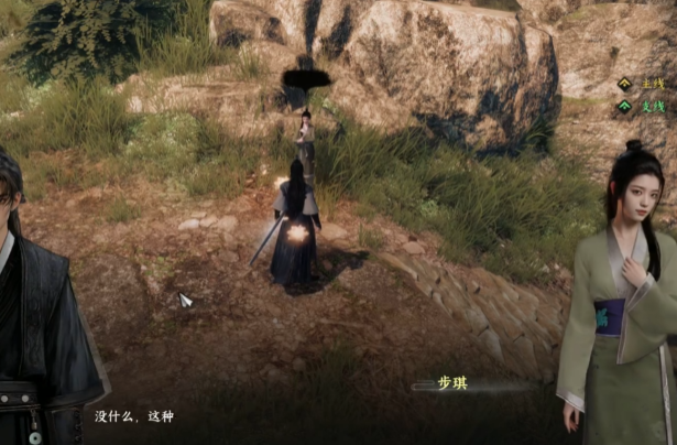 Einführung zum Bodhi-Sutra in Jianghu 2: Der nächste Stopp Wie man das Bodhi-Sutra im Handy-Spiel Jianghu 2: Der nächste Stopp erhält