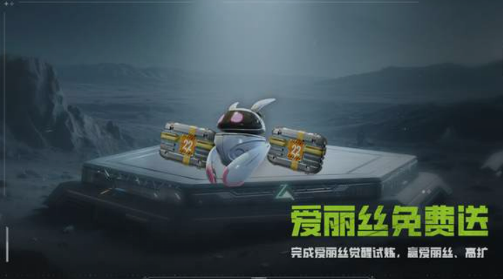 Introduction to the Firefly Raid Peak Gold Rush Season What is the Firefly Raid Peak Gold Rush Season about
