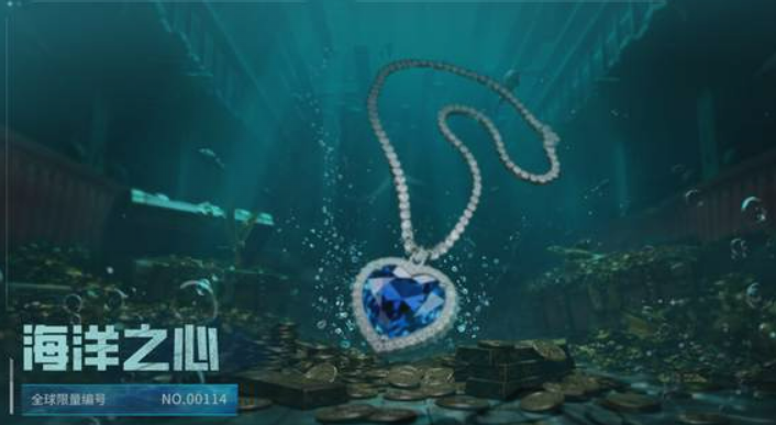 Introduction to the Firefly Raid Peak Gold Rush Season What is the Firefly Raid Peak Gold Rush Season about