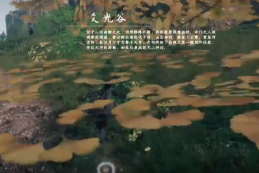 บทสรุปวิธีการเล่นเกมหมากล้อมเจ็ดดาวในเกม Jianghu Next Stop 2 วิธีการเล่นเกมหมากล้อมเจ็ดดาวในเกมมือถือ Jianghu Next Stop 2