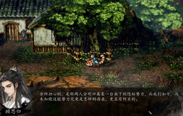 逸剑风云决完美霹雳门任务玩法 逸剑风云决手机版霹雳门任务怎么过