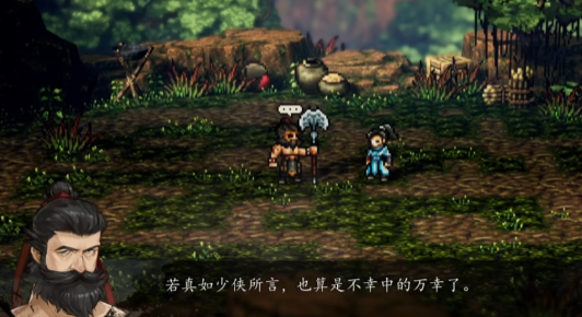 Perfekte Strategie für die Aufgaben der Donner-Sekte in Yi Jian Feng Yun Jue. Wie schaffe ich die Aufgaben der Donner-Sekte im Mobilversion von Yi Jian Feng Yun Jue?
