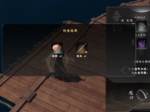 How to Obtain the King of Salted Fish in Jianghu 2: The Next Stop How to Make the King of Salted Fish in the mobile game Jianghu 2: The Next Stop