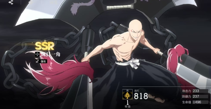 How Strong is Ikkaku Madarame in Bleach: Brave Souls Analysis of Ikkaku Madarame's Character