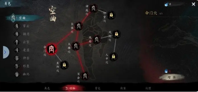 คู่มือเริ่มต้นสำหรับมือใหม่ในเกม Sigil of Void คำแนะนำการเริ่มต้นสำหรับผู้เล่นใหม่ใน Sigil of Void