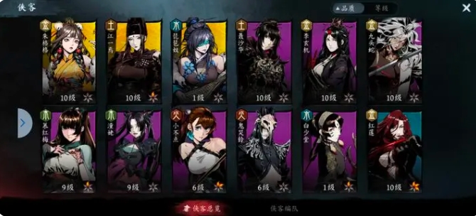 คู่มือเริ่มต้นสำหรับมือใหม่ในเกม Sigil of Void คำแนะนำการเริ่มต้นสำหรับผู้เล่นใหม่ใน Sigil of Void