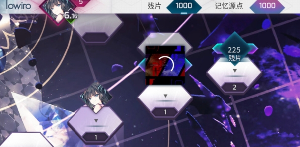 Panduan Pemula untuk Arcaea: Tinjauan Singkat Tips untuk Pemula Arcaea