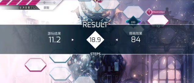 Panduan Pemula untuk Arcaea: Tinjauan Singkat Tips untuk Pemula Arcaea
