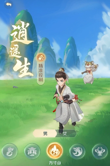 Recommended Jobs for Casual Players in Spirit Beast Adventure: Which Jobs Are Suitable for Casual Players in the Spirit Beast Adventure Mobile Game