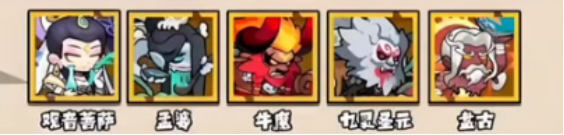 Wie man ein Blutung-Team in Yo-kai Fingerspitze zusammenstellt – Anleitung zum Aufstellen eines Blutung-Teams in Yo-kai Fingerspitze