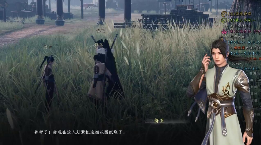 Next Stop Jianghu 2 Fireworks: To Destroy or Not to Destroy Analysis of the Fireworks Gameplay in the Mobile Version of Next Stop Jianghu 2