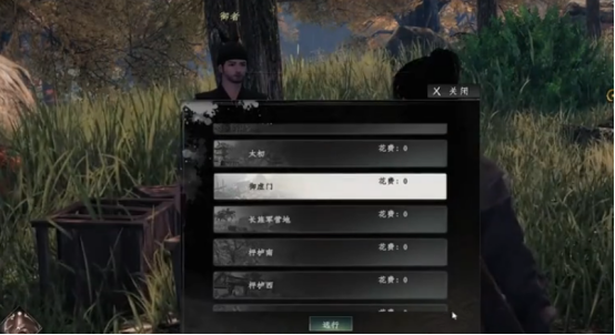 จุดรีเฟรสอาวุธส้มระดับ 7 อยู่ที่ไหนในเกม Jianghu Next Stop 2 คู่มือการได้มาซึ่งอาวุธส้มระดับ 7 ในตอนเริ่มต้นของเกม Jianghu Next Stop 2