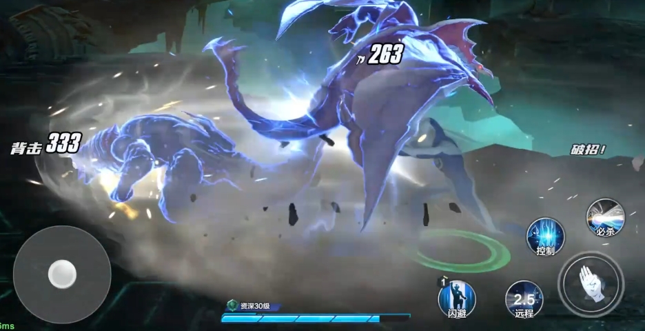 How is Ultraman Cosmos in Ultraman Super Space-Time Heroes? Introduction to Ultraman Cosmos in the Ultraman Super Space-Time Heroes mobile game.