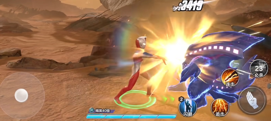 How is Ultraman Cosmos in Ultraman Super Space-Time Heroes? Introduction to Ultraman Cosmos in the Ultraman Super Space-Time Heroes mobile game.