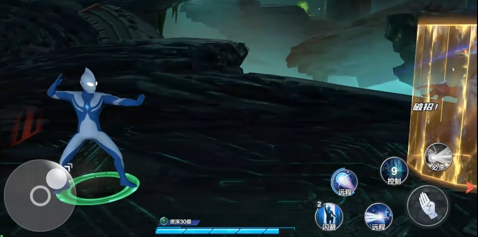 How is Ultraman Cosmos in Ultraman Super Space-Time Heroes? Introduction to Ultraman Cosmos in the Ultraman Super Space-Time Heroes mobile game.