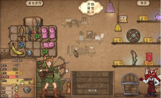 Wie man Lucky Ranger in Backpack Brawl spielt - Spielanleitung für Lucky Ranger in Backpack Brawl