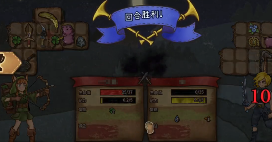 Wie man Lucky Ranger in Backpack Brawl spielt - Spielanleitung für Lucky Ranger in Backpack Brawl