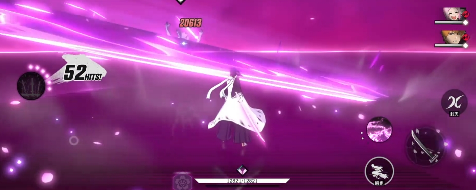 Hiệu ứng của Byakuya Kuchiki trong game Giới hạn Dao Minh có tốt không? Giới thiệu về nhân vật Byakuya Kuchiki trong Giới hạn Dao Minh