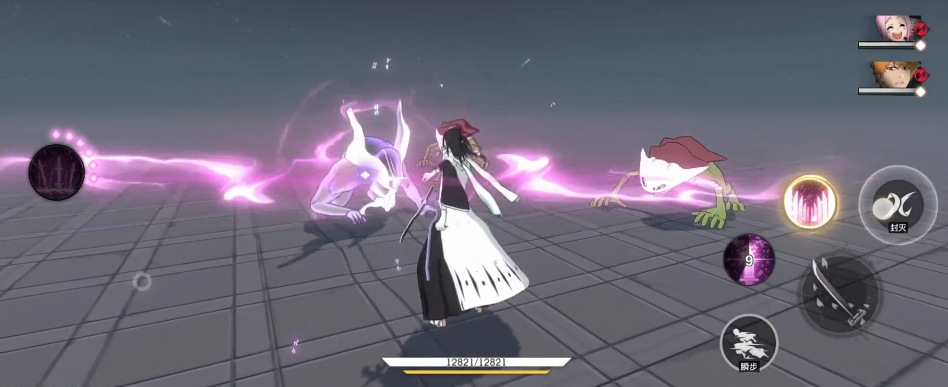 Hiệu ứng của Byakuya Kuchiki trong game Giới hạn Dao Minh có tốt không? Giới thiệu về nhân vật Byakuya Kuchiki trong Giới hạn Dao Minh