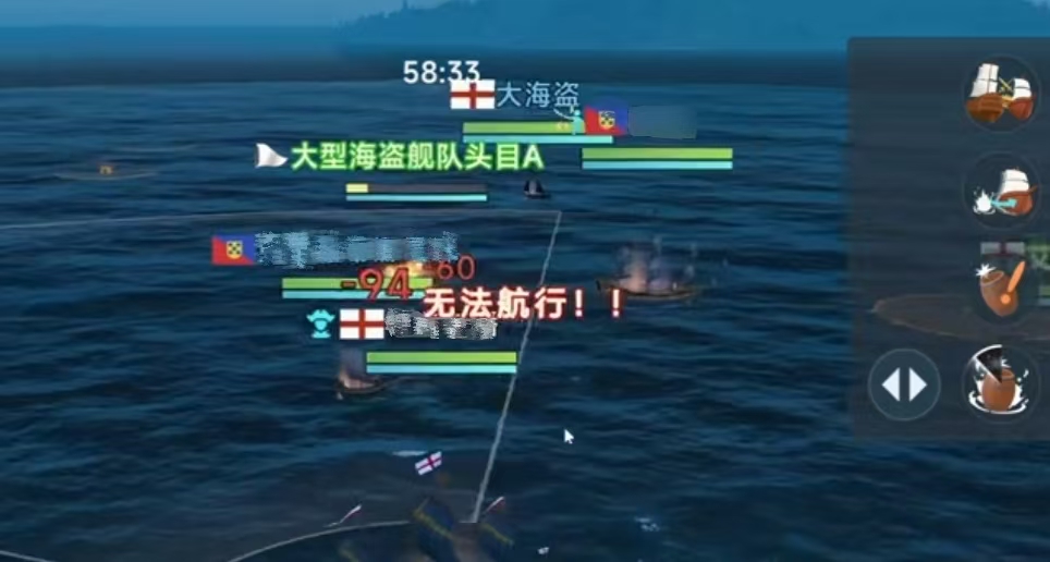 大航海时代传说快速升级攻略一览 大航海时代传说练战怎么升级快