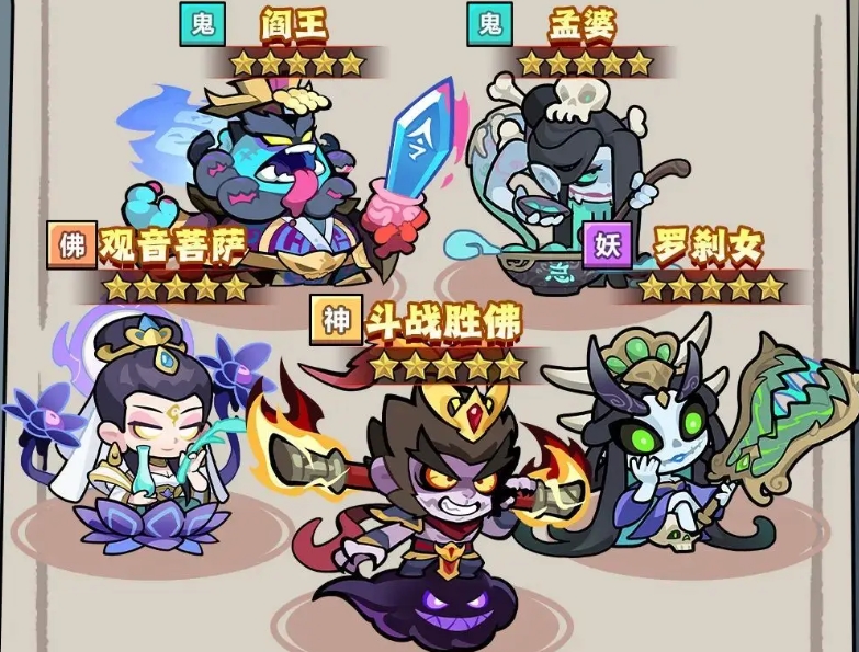 Empfehlungen für Aufstellungen in Yokai Goldfinger Eine Anleitung zur Zusammenstellung von Teams im Handy-Spiel Yokai Goldfinger