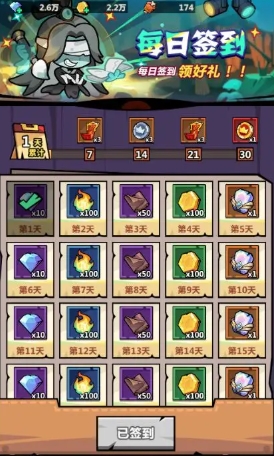 Teufels Goldfinger Anleitung: Leitfaden für Anfänger im Teufels Goldfinger Handy-Spiel