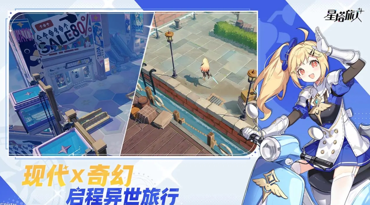 How to Play Chixia in Star Tower Traveler Introduction to the Character Chixia in Star Tower Traveler