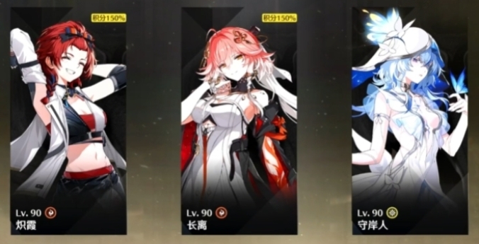 How to Play Chixia in Star Tower Traveler Introduction to the Character Chixia in Star Tower Traveler