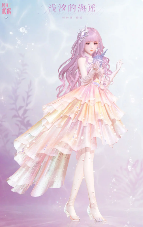 Giới thiệu về sự kiện 6 năm của Shining Nikki Có gì trong sự kiện 6 năm của Shining Nikki